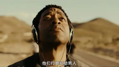 一部又逗又好玩的片子,高温气候,地球最坏的结果是什么
