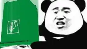 搞笑手游广告绿帽系列
