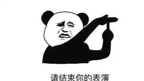 爆笑段子单位聚餐,一同事死活不喝酒自己倒了一杯白开水还叫嚣
