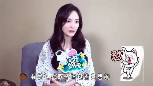 大幂幂想看热巴发际线后退十厘米被套路了还微笑
