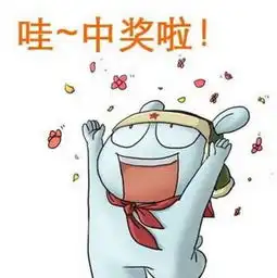 福彩3d17141期,这是要模仿大乐透出号的节奏吗有希望中
