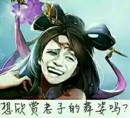 说说你玩王者荣耀的时候经历的哭笑不得的事情
