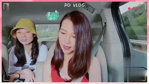 蔡少芬张晋pk看图猜人名,张晋输得明明白白,太搞笑了
