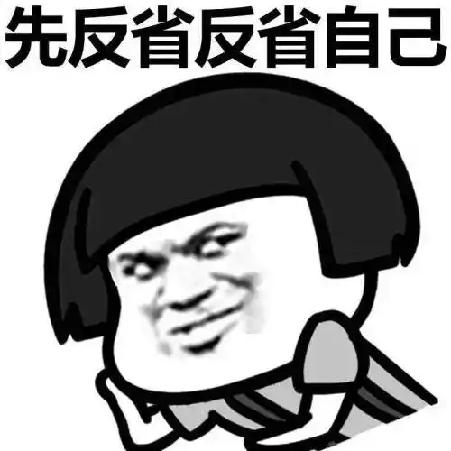 开心一刻笑话做好炒粉发照片在群里嘚瑟,一妹子羡慕的不得了
