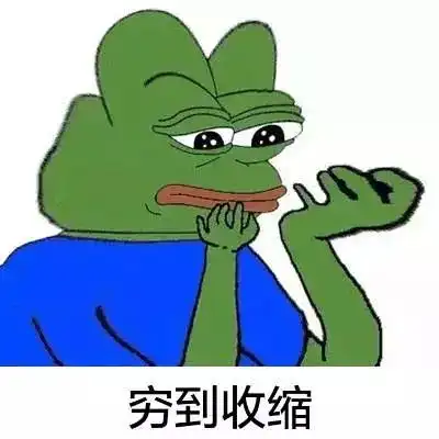 冻冻冻冻死了暴跌10c雨夹雪最难熬的日子要来了...
