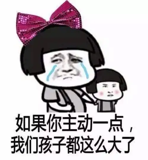 幽默搞笑段子集有人问我休息日怎么不出去玩,哈哈哈
