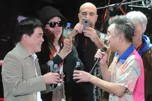 陈升跨年会激吻伍佰郝龙斌全程力挺喝到醉组图
