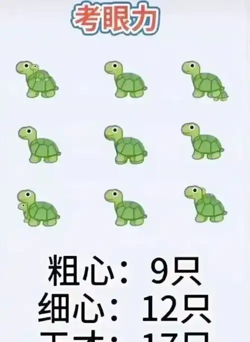 搞笑图片如果用这两张牌就能表白成功,我愿意买十副新牌
