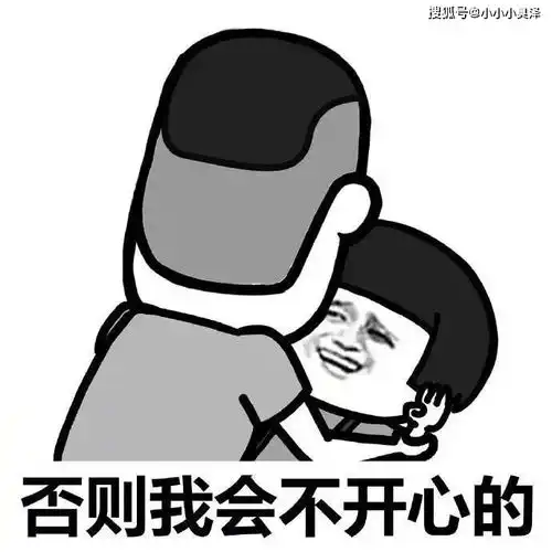 爆笑故事交了一个很漂亮的女朋友,没想到第一次去她家就吹了
