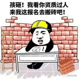 伦敦客靠吃土搬砖,alexchinneck成为这座都会隐秘的魔法师
