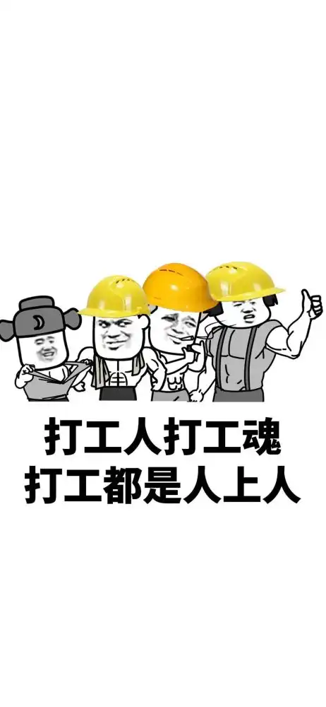 手机壁纸唯美星空
