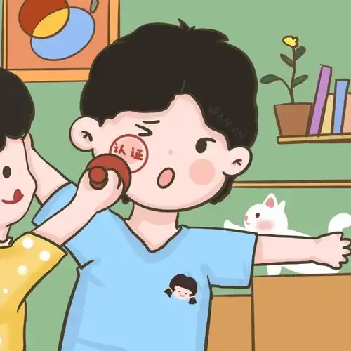 四百二十一期
