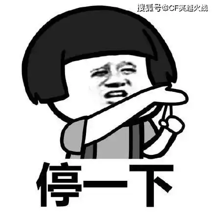 冷幽默吐槽都说赚钱太难,其实商机无处不在,你缺少一双慧眼
