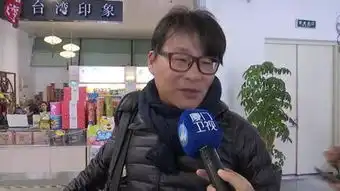 蔡当局搞什么飞机返程高峰来临大陆全力助台胞回家卫视记者直击厦门平潭等多个两岸航点

