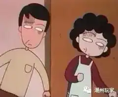 玩蜡这么好玩的事,你们还记得吗
