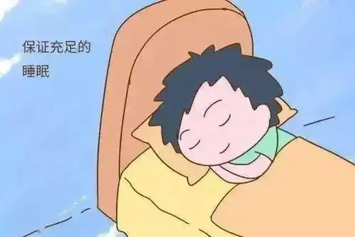 6月6日全国爱眼日石狮市博文幼儿园主题宣传
