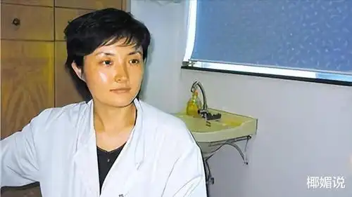 广东女院长王莹的落马记,利用不正当手段上位,私生活放纵混乱
