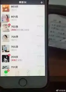穷苦日子何时休淘宝全是大忽悠每日搞笑图片
