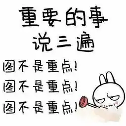 我不扶墙就服二院,下周慈善义诊惠民活动继续走起

