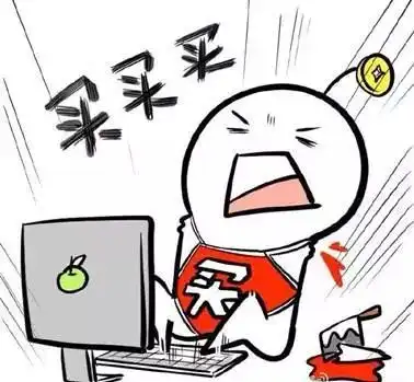 网购膏方方便便宜医生别闹,膏方需量体裁衣,小心适得其反
