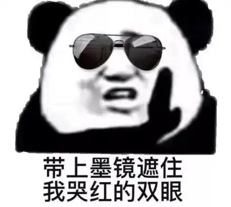 淘宝买衣服潜规则学会了闭着眼都不会买错
