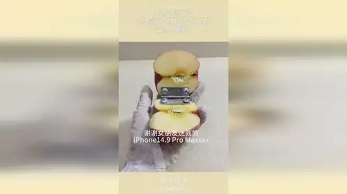 帅哥22岁生日,女友送了特殊的生日礼物,让众人爆笑
