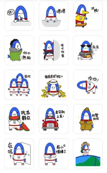 史上超有趣的ip营销离不开这三个字易车品牌焕新年度复盘

