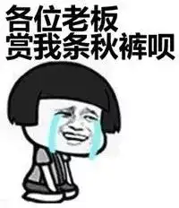 一秒入冬寒潮雨雨雨,花桥最低温将跌破还有个坏消息
