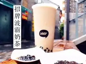 波霸奶茶免费送送送这家新开的嘿糖店搞事情,奶茶控已疯狂
