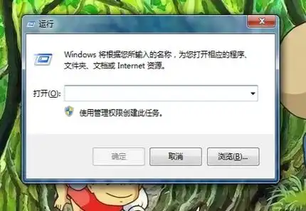 计算机打字没打完,电脑打字打不出来,详细教您电脑打字打不出来怎么解决
