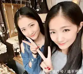 智力测试题,为什么,女人看了日记以后,就精神失常
