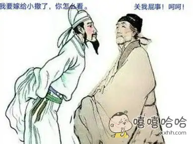 我还是站李杜原配
