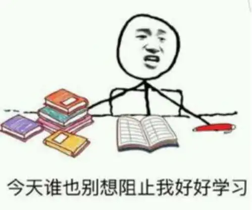高阶技术人才成长八字心法,大佬十六年心血总结
