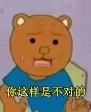 网通社汽车东风南方广辰
