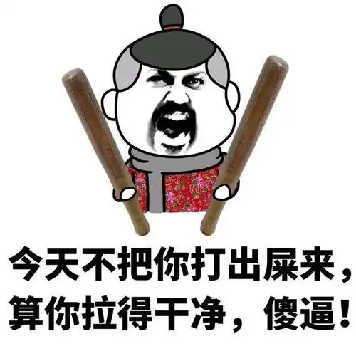 爆笑故事二哥下水库游泳,我给他衣服里弄了脏污,终于报仇了

