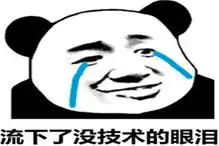 幽默笑话我喝酒有个毛病,一喝就多,醉了啥话都说
