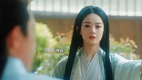 反套路的女强男弱的仙侠剧轻松搞笑又好嗑
