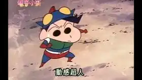 国外超级恶搞美少女战士变身动画
