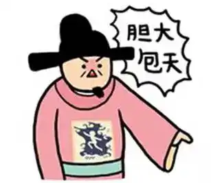 足浴店因存火患被查封,经理竟撕了封条继续干拘
