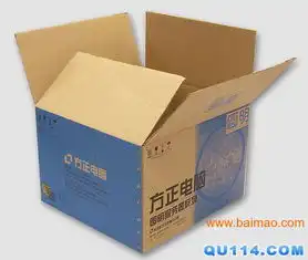 深圳纸箱厂深圳恩浩纸箱厂要现金,不要利润,深圳纸箱厂深圳恩浩纸箱厂要现金,不要利润生产厂家,深圳纸箱厂深圳恩浩纸箱厂要现金,不要利润价格

