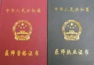 考证书要深思熟虑哦
