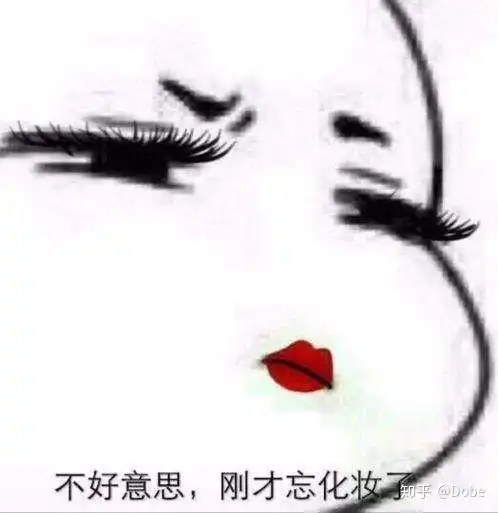 2020年双十一有什么护肤品化妆品推荐
