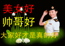 拜拜了您嘞老年人表情包动图图片拜拜了您内表情包下载乐游网游戏下载
