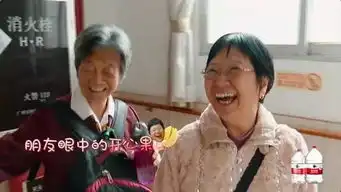 黄渤的忘不了餐厅爆笑中却又十级催泪,综艺这么拍才好看嘛
