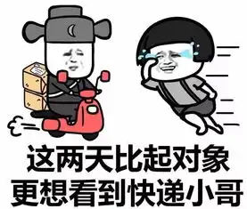 你一个不幸的消息亲,七夕礼物可能被烧成灰烬了...
