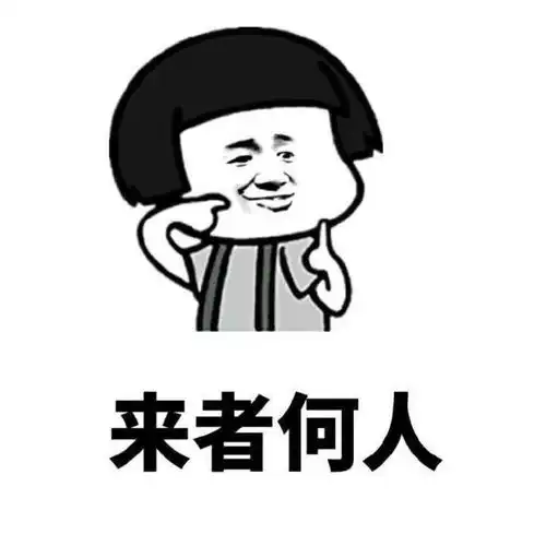 幽默笑话小时候和弟弟偷拿爸妈的钱后来被老妈抓到了
