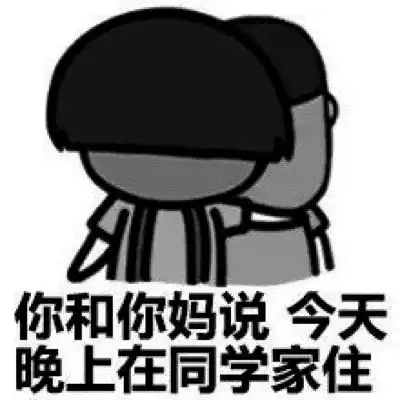 幽默笑话下班回到家,我哥正在教育上一年级的侄子儿子
