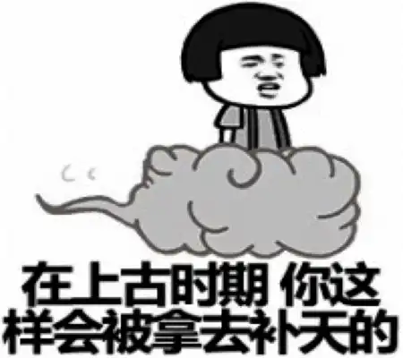 幽默笑话大学时追一女孩,她是跟朋友唱k认识的
