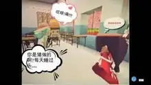 迷你世界搞笑微电影游戏高清正版视频在线观看
