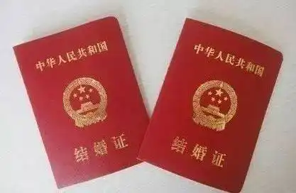 订婚,领证哪个在前如果是你你会选择先订婚还是先领证
